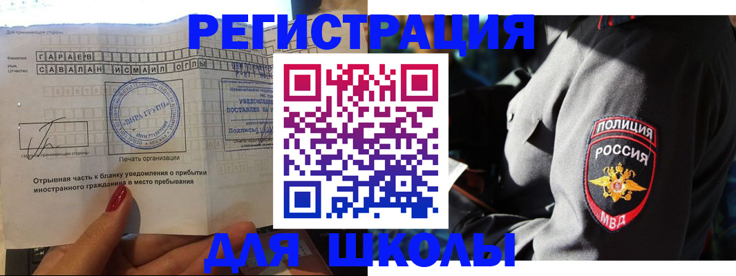 найти адрес прописки в Сясьстрое